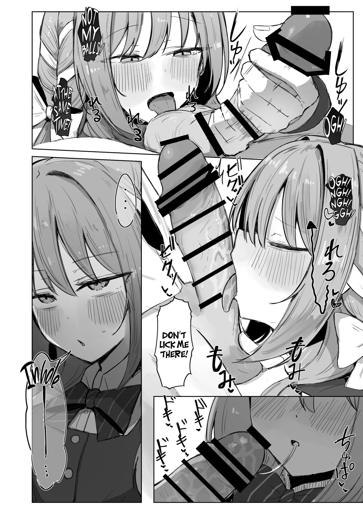 Hentai Manga Comic-If it's a dream, everything's perfectly legal-Read-19